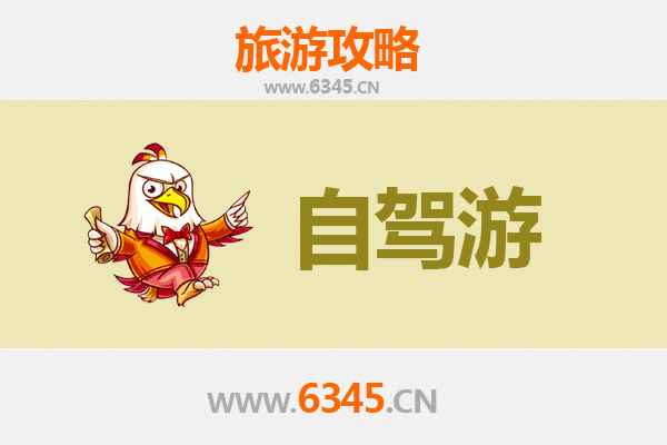 三亚国营南新农场自驾游全攻略：热带风情与农场体验的完美融合