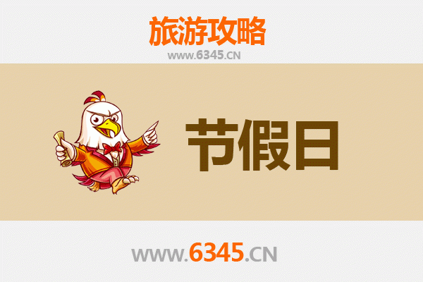 2026元旦三亚国营南新农场深度游攻略：热带田园的诗与远方