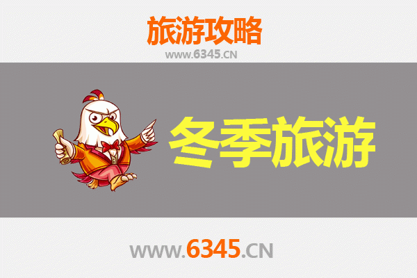 三亚南新农场出发：大理风花雪月七日深度游全攻略